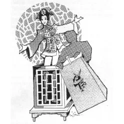 THE PAGODA SCREEN GIRL PLN